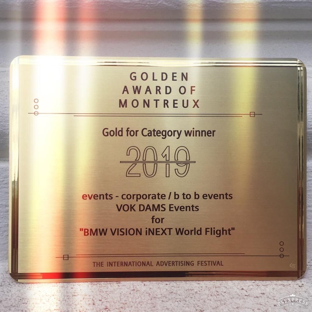 Bild zu VOK DAMS mit Golden Award of Montreux ausgezeichnet