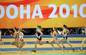Bild zu EFM @ IAAF World Indoor Championships in Doha
