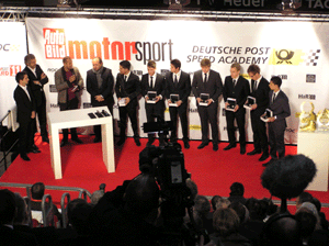 Bild zu MULTISOUND stattet weitere Motorsportveranstaltung mit Veranstaltungstechnik aus