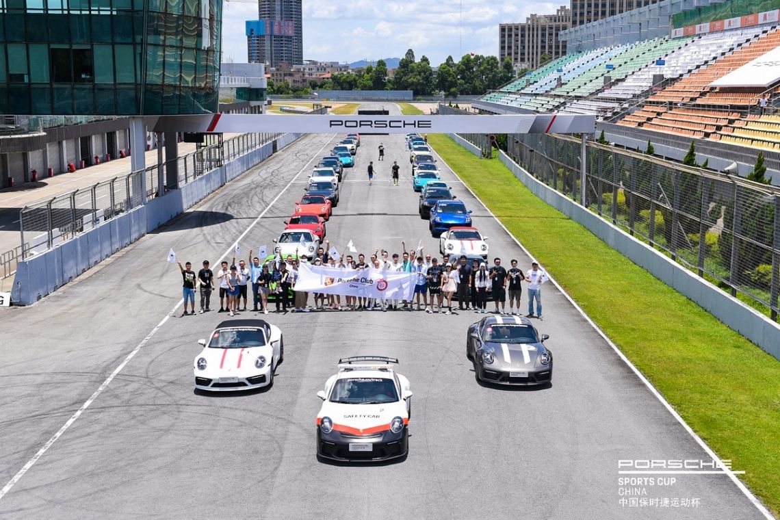 Bild zu VOK DAMS China und Porsche China: Drei Veranstaltungen in neun Tagen auf dem Zhuhai International Circuit