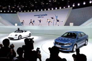 Bild zu VOK DAMS inszenierte Autoshow für Volkswagen in Beijing